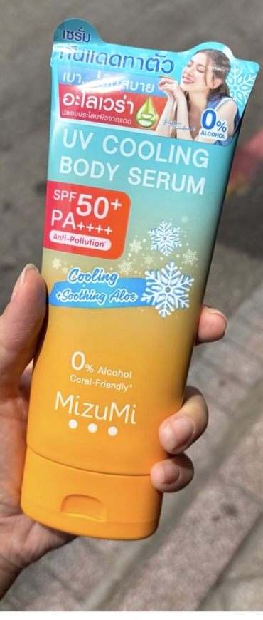 MizuMi UV Cooling Body Serum